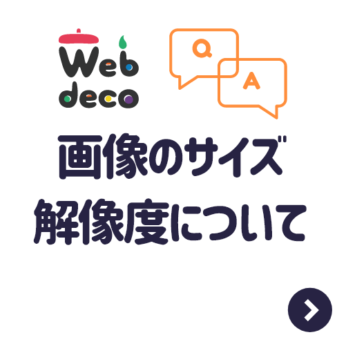 シーグラスアート『蝶々さんこんにちは♪モグラさんもいるよ