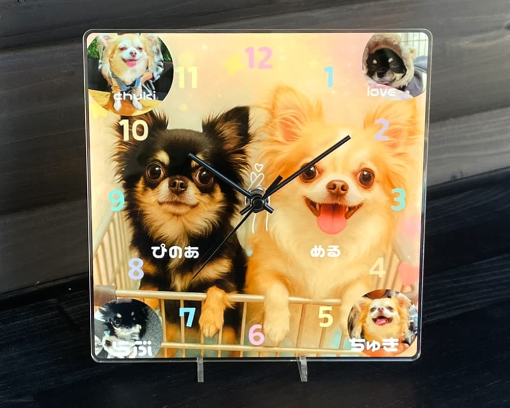 愛犬グッズ アクリル時計