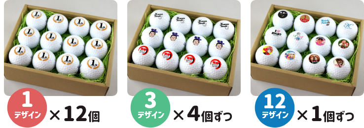 父の日 ゴルフボール 1ダース