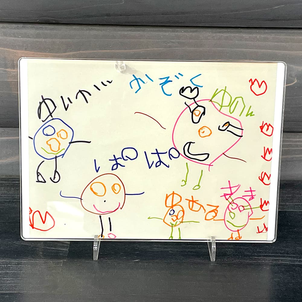 父の日 アクリルボードA5