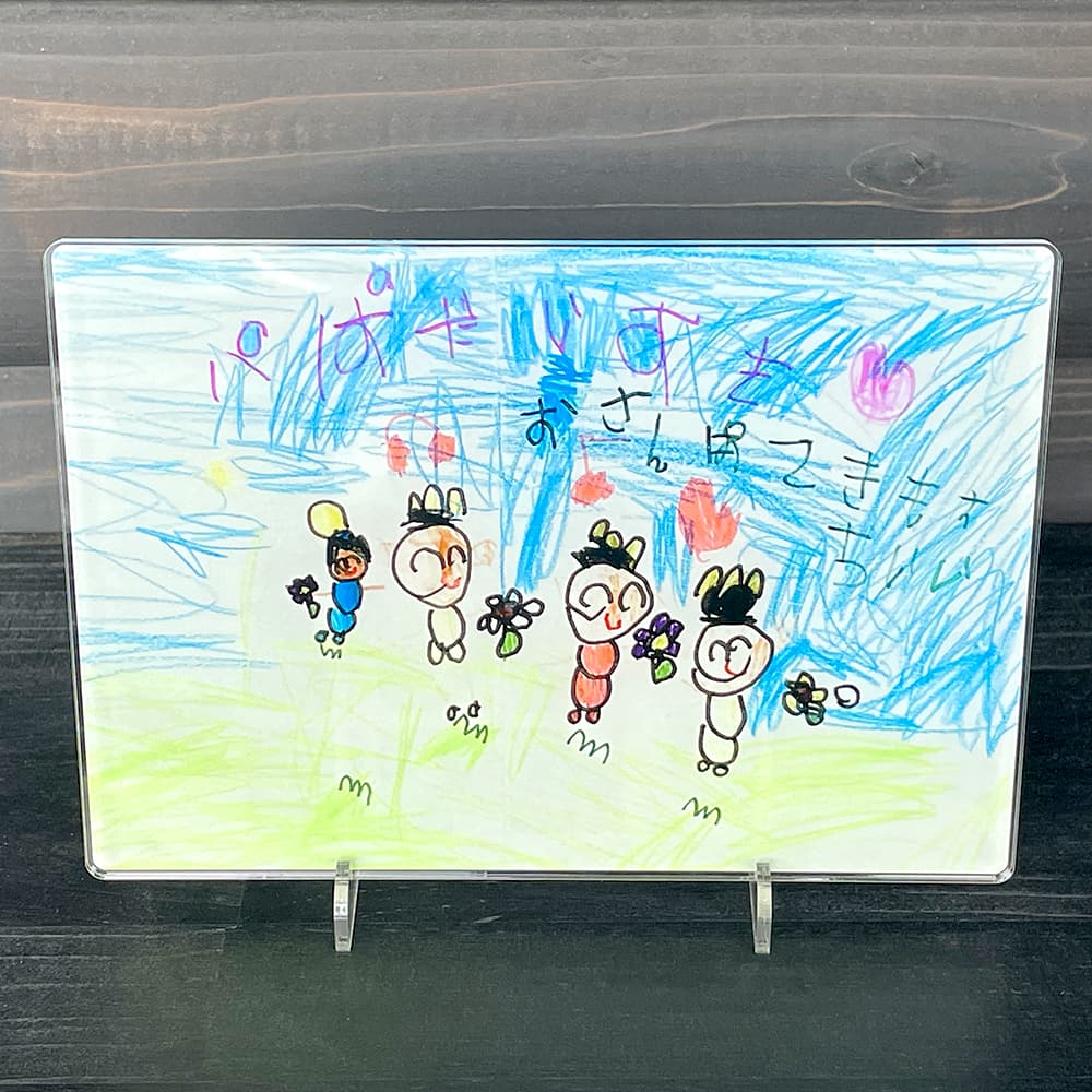 父の日 アクリルボードA5