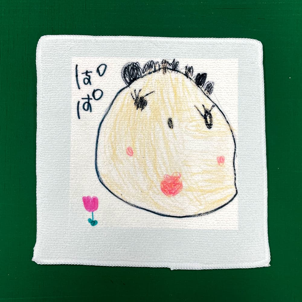 父の日 ハンドタオル