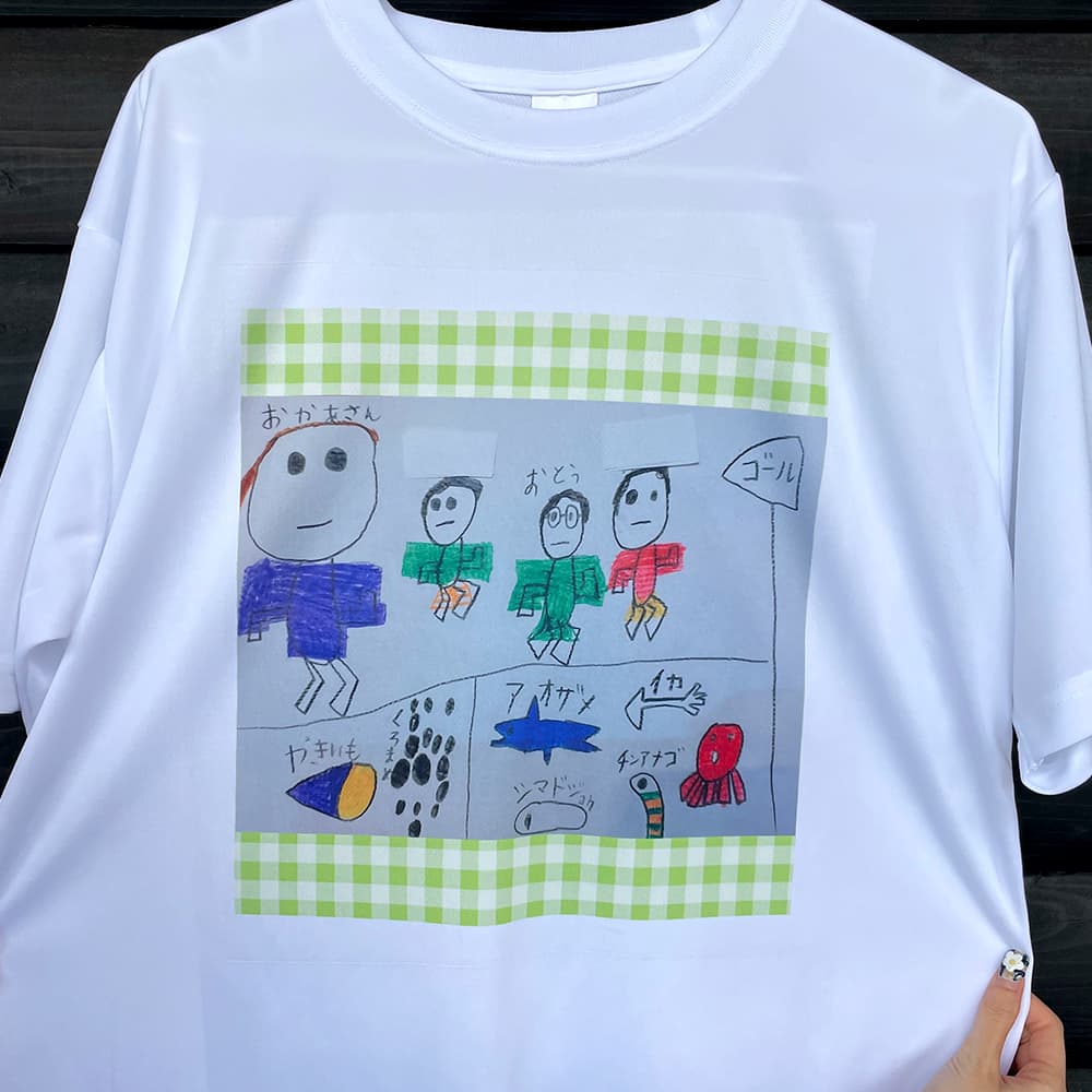 父の日 Tシャツ