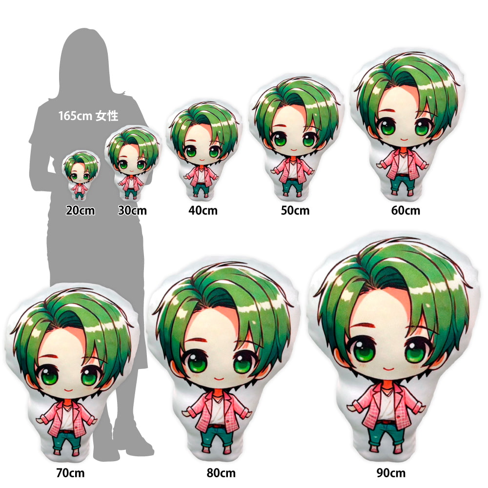 ダイカット クッション サイズ