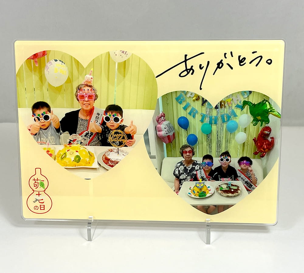 敬老の日 アクリルボード