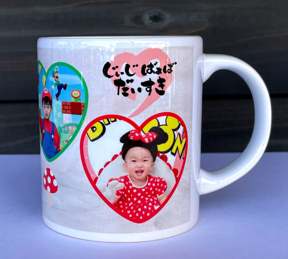 敬老の日 マグカップ