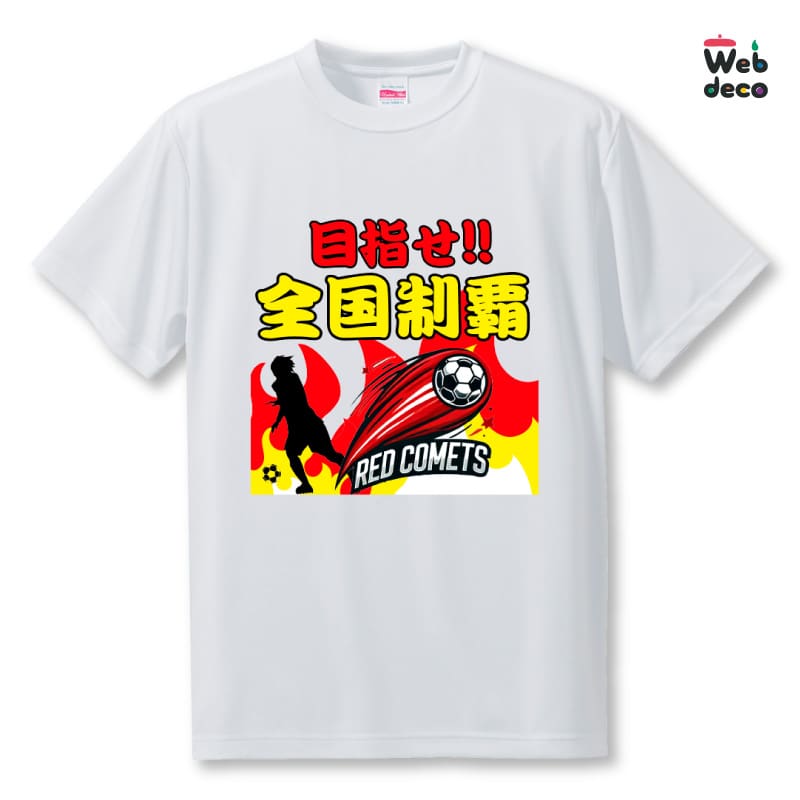 記念 Tシャツ