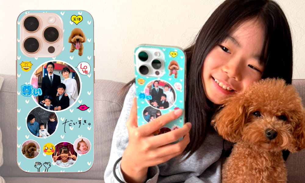 ペット＆キッズ iPhoneスキンシール