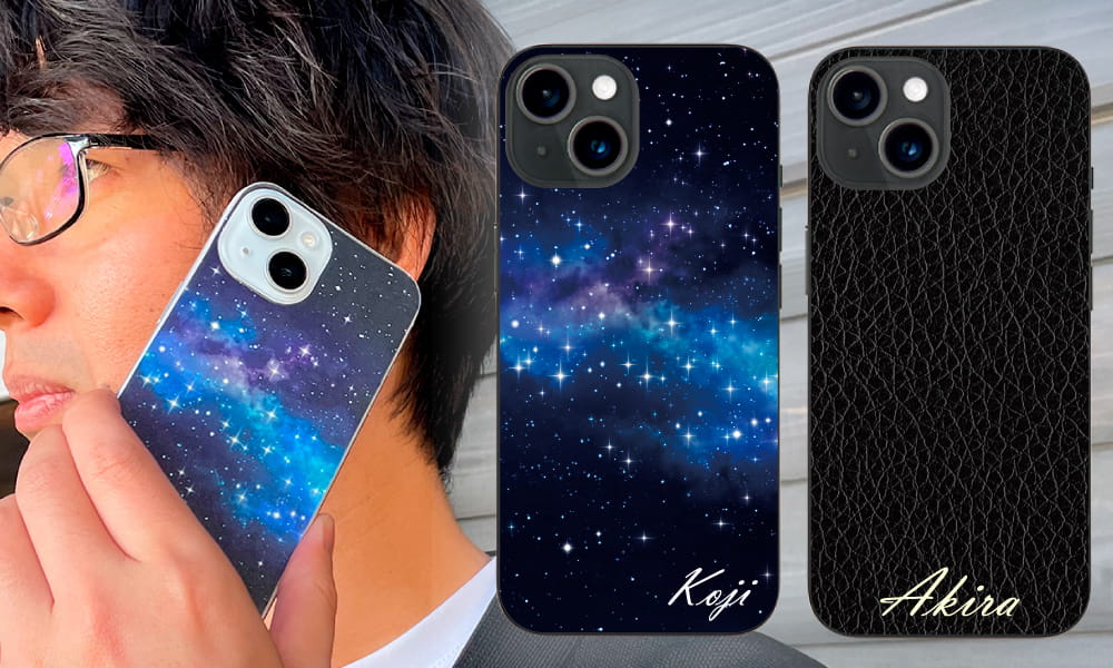 シンプル ナチュラル iPhoneスキンシール