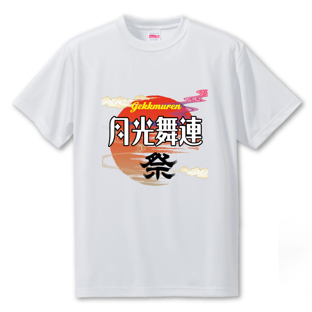 祭り 用品 Tシャツ