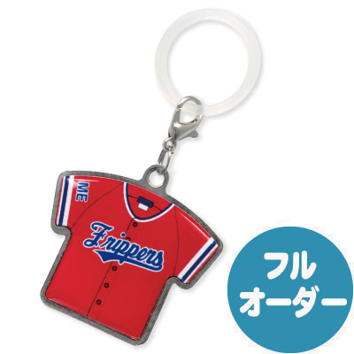 ユニフォーム再現  チャーム