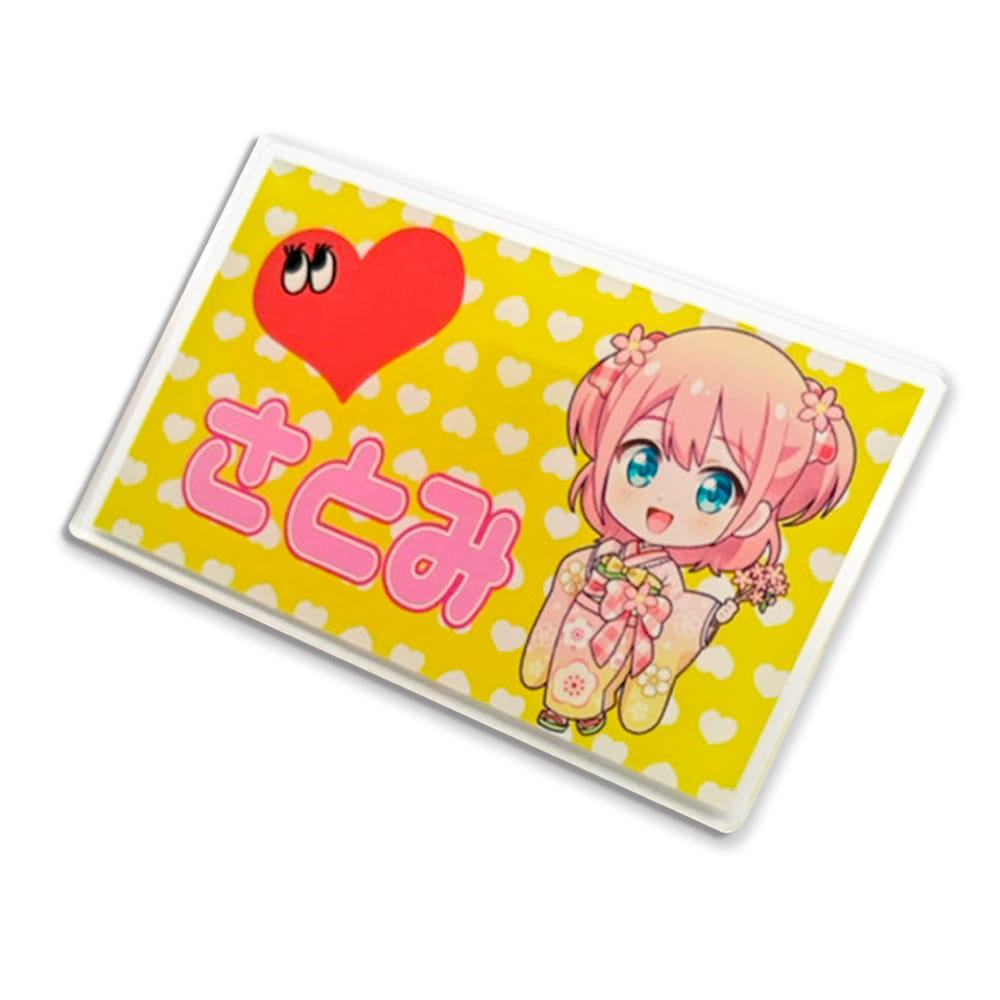 名札 ネームプレート 