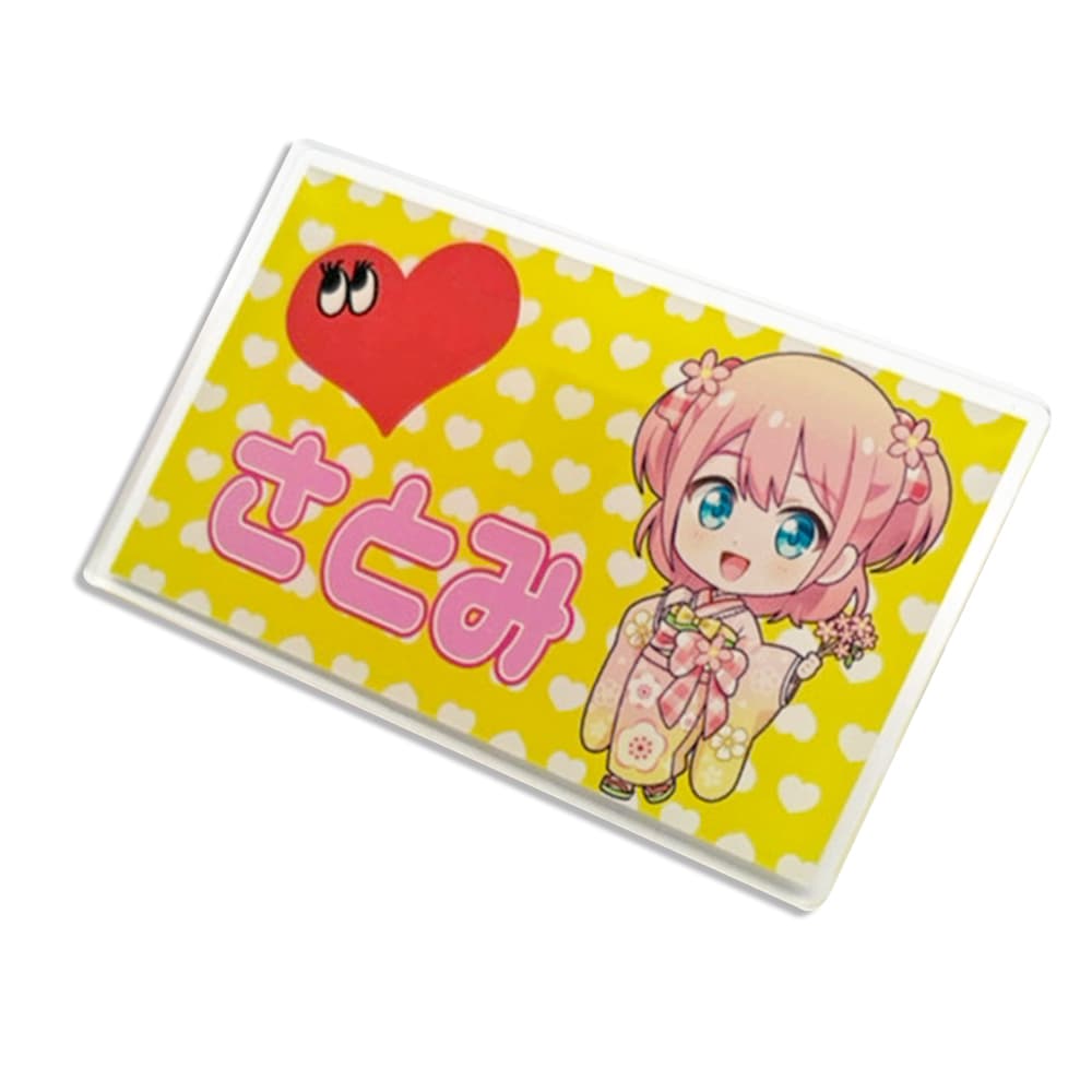 ネームプレート