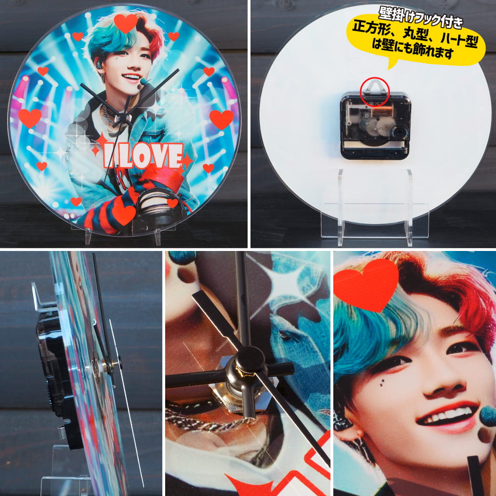 オリジナルアクリル時計 イメージ