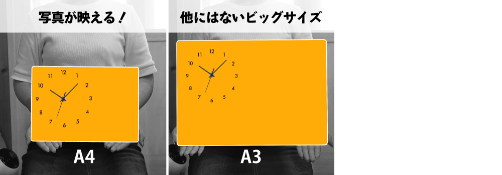 アクリル時計 長方形