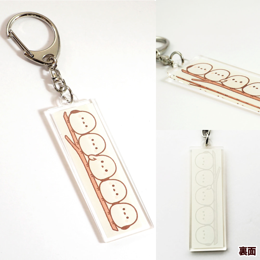 ハングル長方形 25×70