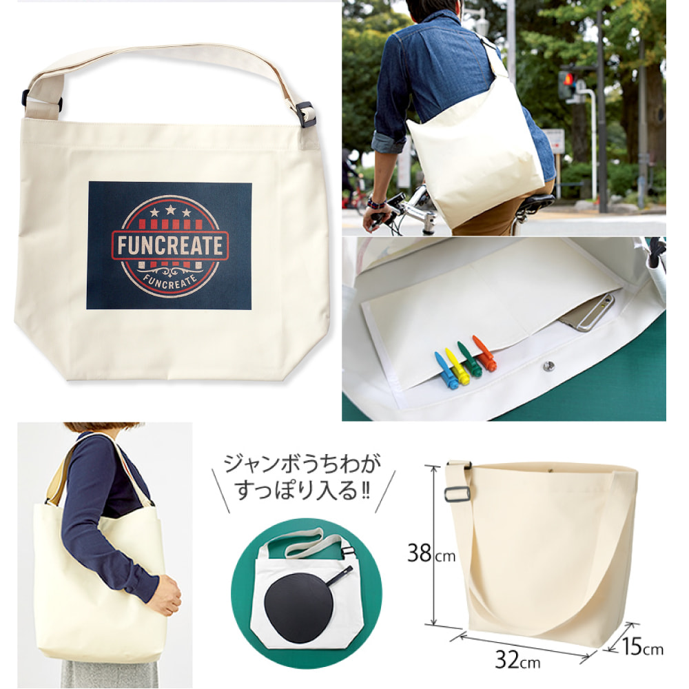 オリジナル ショルダーバッグ