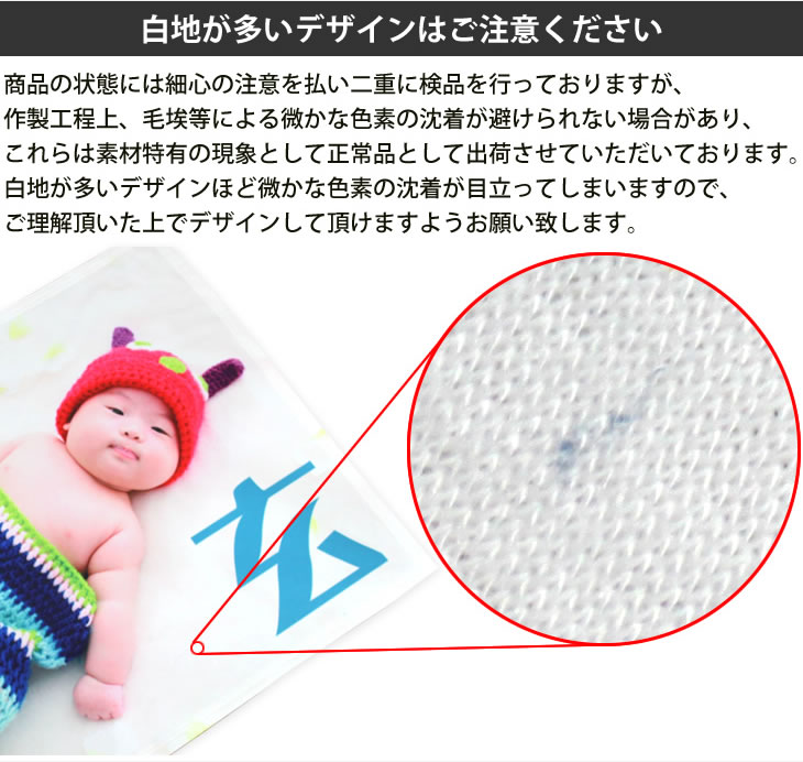 特大⭐︎ 手厚い ハンドメイド ボアケット ブランケット オーダー