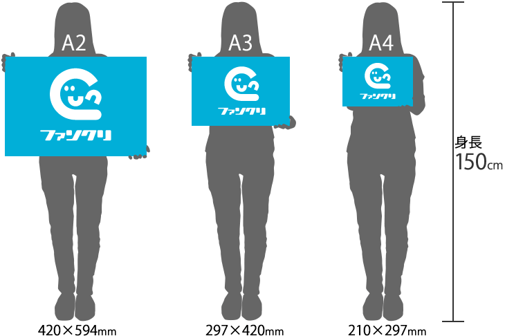 野球 応援ボード 目立つメッセージ 1枚から｜Web deco ファンクリ