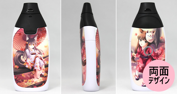 グローセンス イメージ