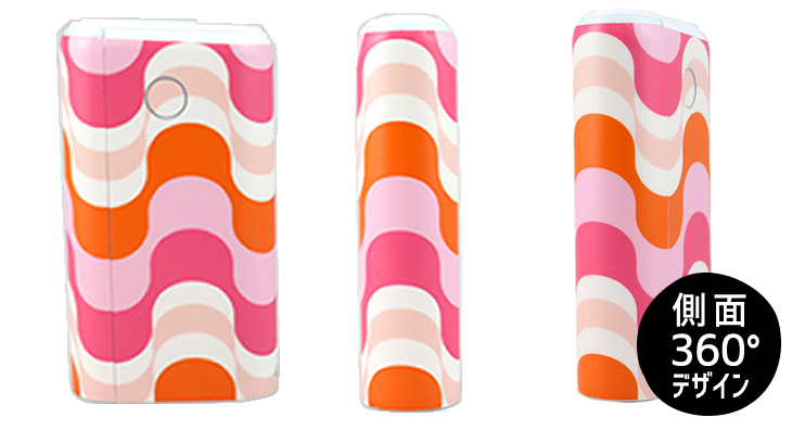 グロー ハイパープラス イメージ