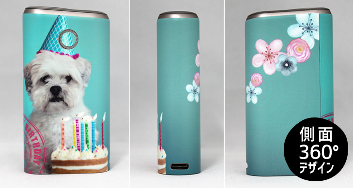 グロー プロ イメージ