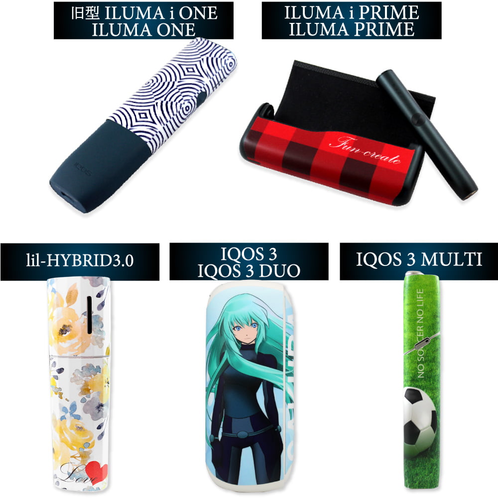 アイコス シール イルマ リルハイブリッド Web deco｜オリジナルグッズ 