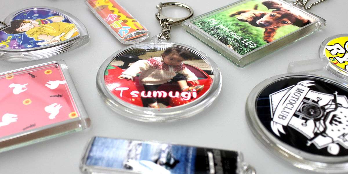 写真 キーホルダー 人気 Web deco｜オリジナルグッズ ファンクリ