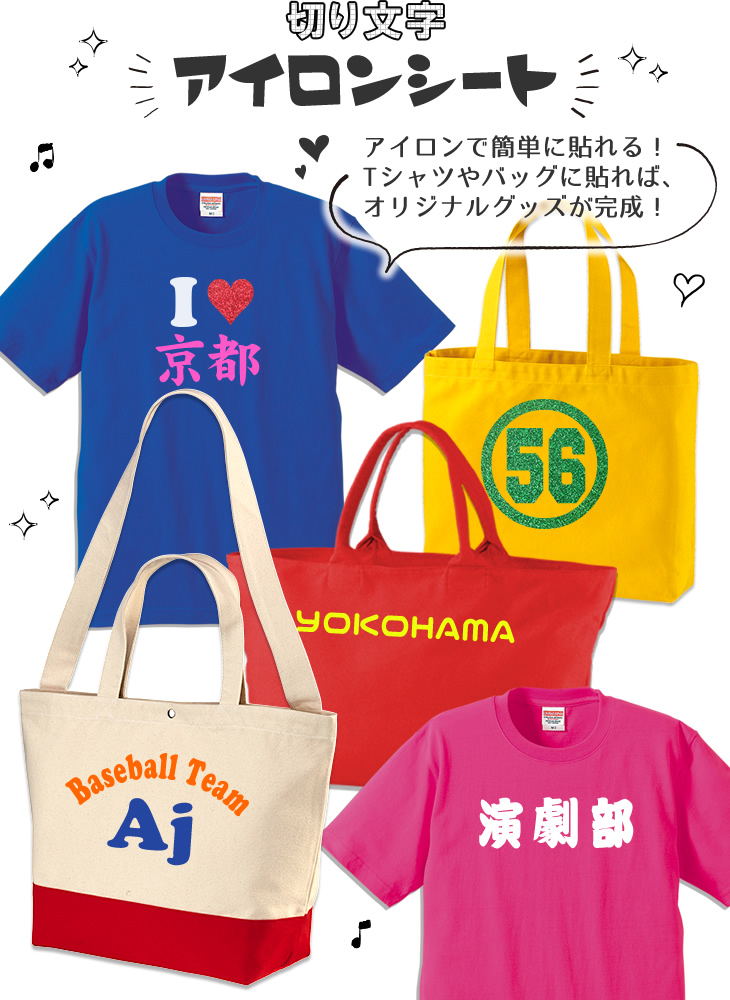 完成イメージ