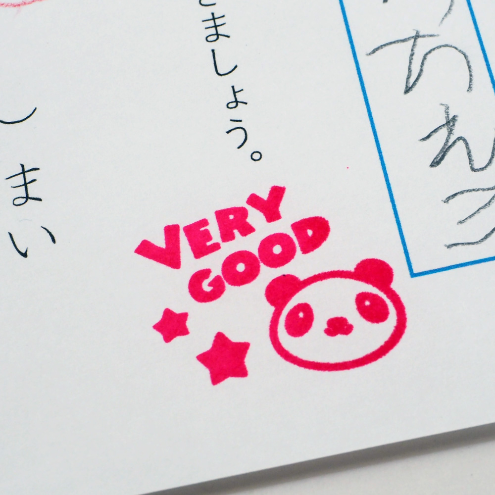 子どもと一緒に楽しむ オリジナルスタンプ