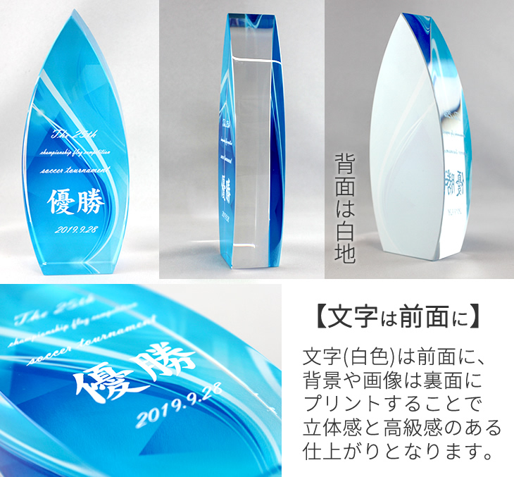 サンプルリーフ