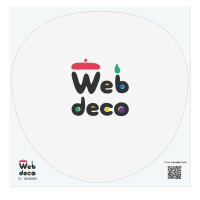 Web deco うちわ 【うちわ面シールのみ】ウェブデコ 母の日 Web deco うちわ 【うちわ面シールのみ】ウェブデコ 母の日