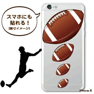 ラグビーステッカー　サイズ