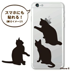 ねこステッカー　サイズ