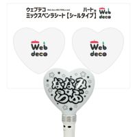 000000003924-01-s.jpg?t=