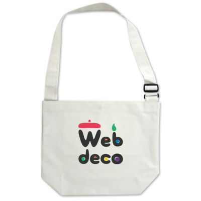 Web deco バッグ 【□ ショルダー 】　単品 ウェブデコ  父の日 プレゼント 子どもの絵 写真 自作 ギフト ◇ID