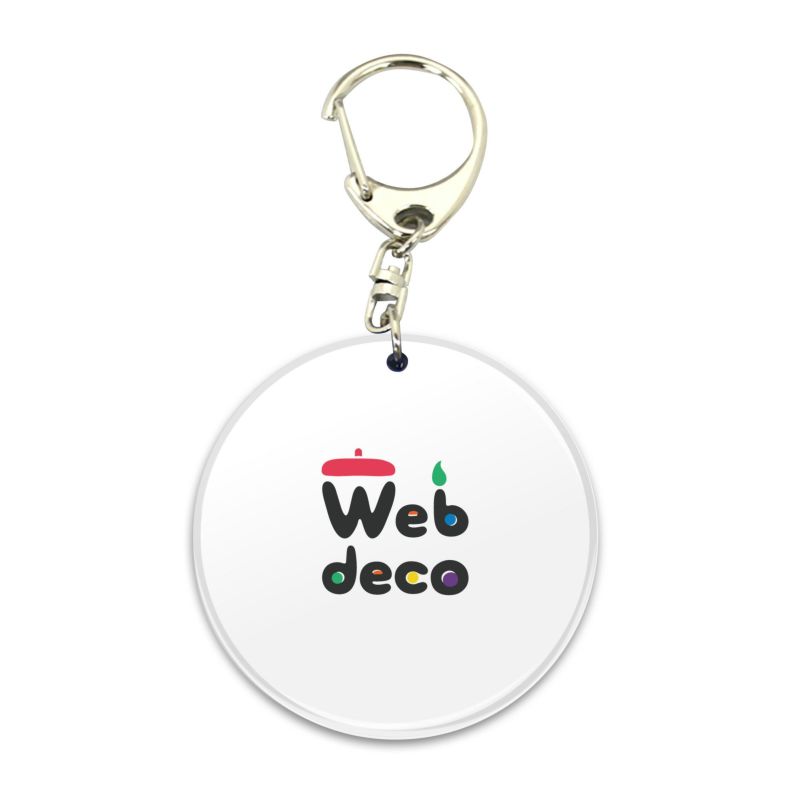 Web deco アクリル キーホルダー 【丸型】【 単品 】 ウェブデコ