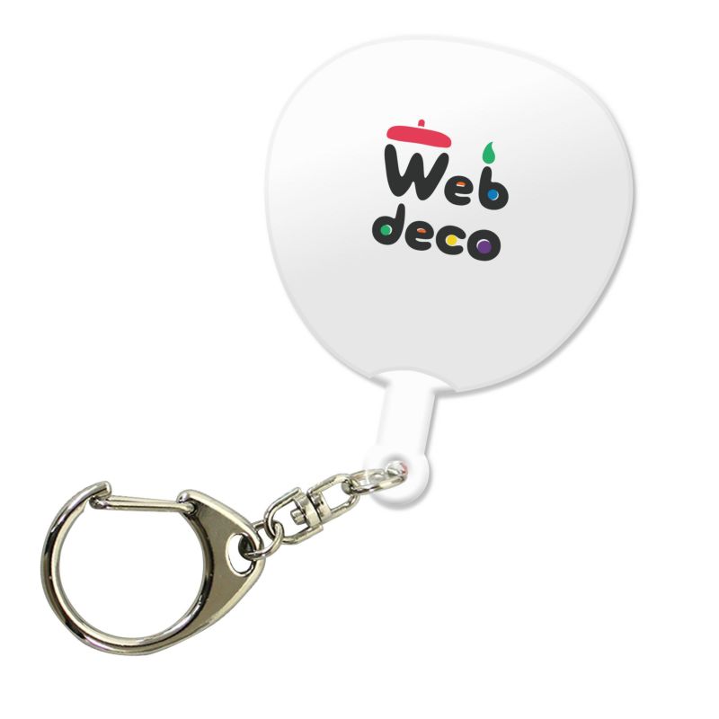 Web deco アクリル キーホルダー 【うちわ型】【 単品 】 ウェブデコ