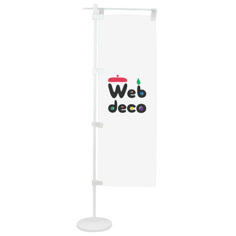 Web deco ミニのぼり旗