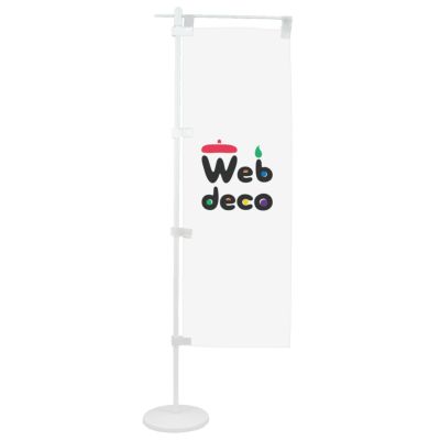 Web deco ミニのぼり旗 【□大】【□付属セット付】単品 ウェブデコ  父の日 プレゼント 子どもの絵 写真 自作 ギフト ◇ID