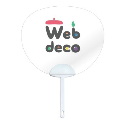 Web deco 透明うちわ【□大】 単品 ウェブデコ  誕生日 プレゼント 記念日 お祝い ギフト 写真 自作 ◇ID