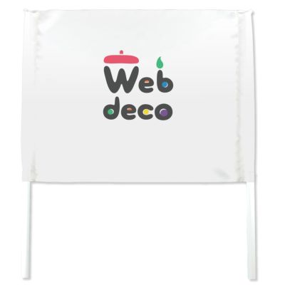 Web deco ゲーフラ 【フラッグのみ】【ヨコ長】297×420【単品】 ゲートフラッグ ◎  母の日 プレゼント 孫 犬 猫 写真 自作 ペットグッズ ◇ID