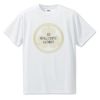 武将 名言 Tシャツ 徳川家康