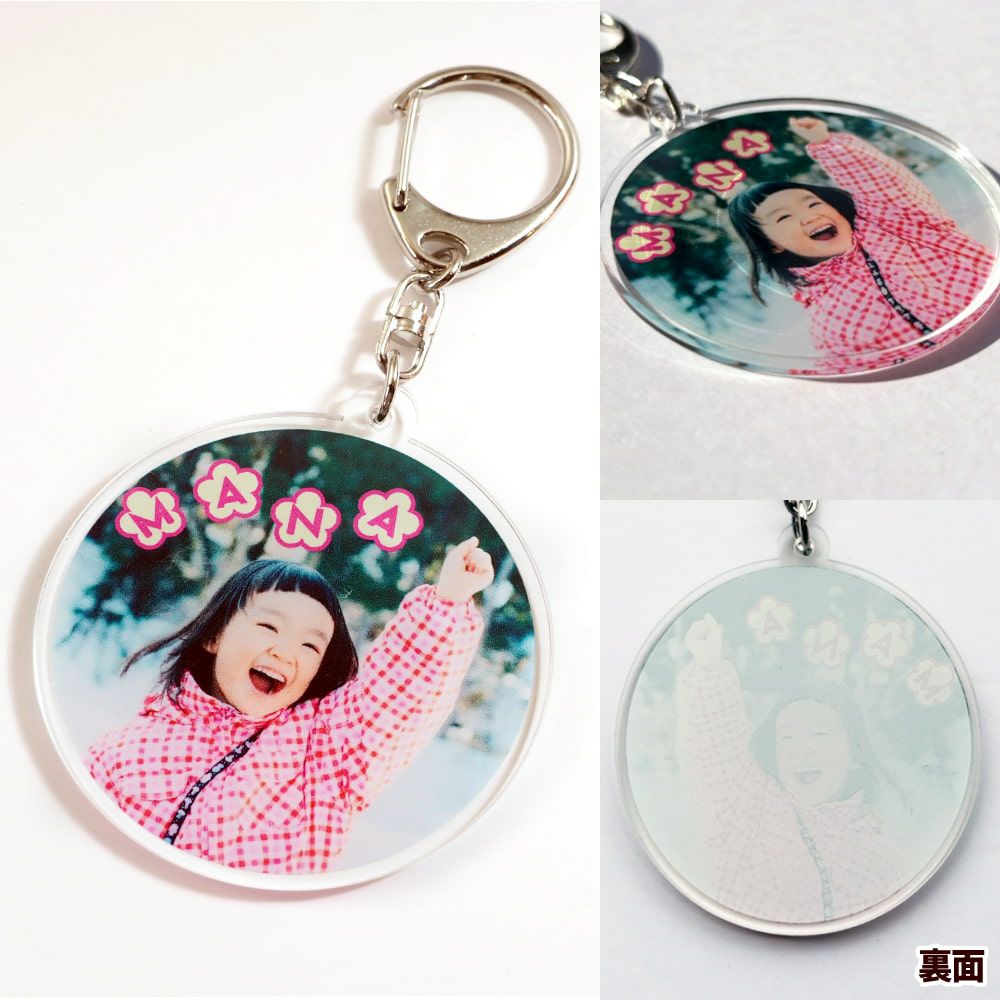 アクリル キーホルダー 【丸型】