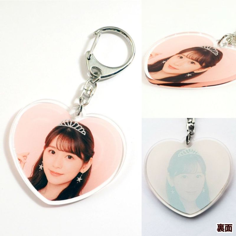 アクリル キーホルダー 【ハート型】