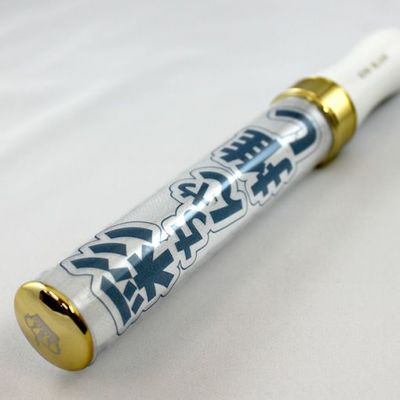 ｜データ入稿｜キンブレシート 【 H150 】 ☆