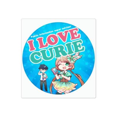 ｜データ入稿｜ステッカー 【丸 直径20cm】 ☆