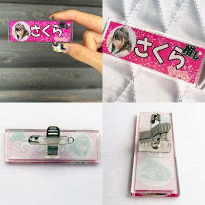 ｜データ入稿｜ネームプレート 【アクリル 長方形　25×70 】 ☆