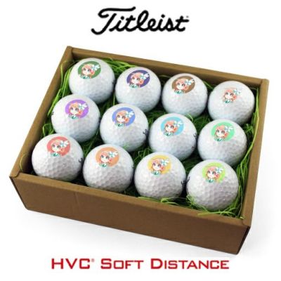 ｜データ入稿｜ゴルフボール 【□12個入り】【□ Titleist HVC SOFT DISTANCE 】 タイトリストボール  ☆