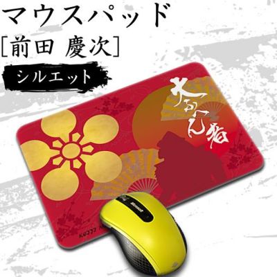 前田慶次 | オリジナルグッズ専門店 本店 ファンクリ